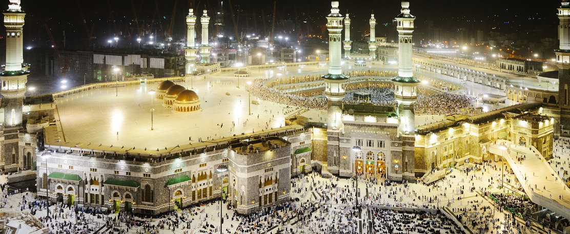 Hajj and Umrah