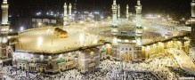 Hajj and Umrah